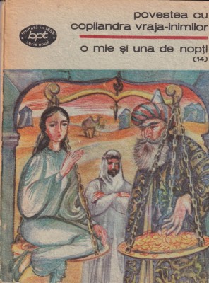 O mie si una de nopti, volumul 14: Povestea cu copilandra vraja inimilor foto