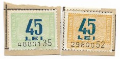 Timbre abonat televiziune, 1958 - neobliterate