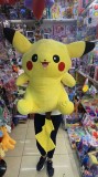 Jucarie Pokemon - Pikachu din plus 1m