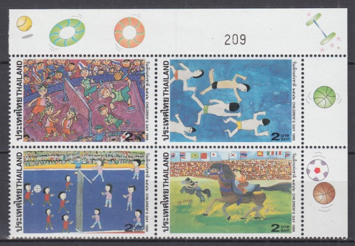 THAILANDA 1999 ZIUA COPILULUI SERIE MNH