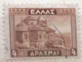 Timbre Grecia Interbelica TMBGR -