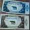 REPRODUCERI dupa lot de 2 bancnote PROIECTE DE BANCNOTE ROM&Acirc;NEŞTI 1947