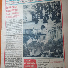 ziarul magazin 13 septembrie 1986-art." inalte exigente ale scolii romanesti"
