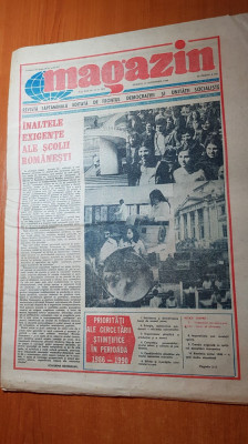 ziarul magazin 13 septembrie 1986-art.&amp;quot; inalte exigente ale scolii romanesti&amp;quot; foto
