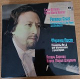 Disc Vinil Ferencz Liszt - Lazar Berman, Vienna Symphony Orchestra , Conductor Carlo Maria Giulini-Мелодия-С 10&mdash;08985-86