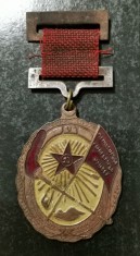 SV * AZERBAIDJAN / URSS * DECORAȚIE MILITARĂ * RĂZBOIUL CIVIL 1920 - 1922