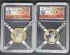 10 Yuan China 2016, Bimetalic, Monkey, Asia