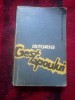 N7 JACQUES DELARUE - ISTORIA GESTAPOULUI