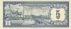 Bancnota Antilele Olandeze 5 Gulden 1972 - P8b aUNC ( vezi descriere )