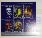 2005 Centenar Jules Verne 1905 Bl.352 LP1678a MNH Pret 3,9+1Lei, Natura, Nestampilat