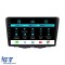 Navigatie Dedicata Suzuki Balneo (2015 - 2025), 9Inch, 8Gb Ram, 256Gb Stocare, Carplay Performance AutoTuning