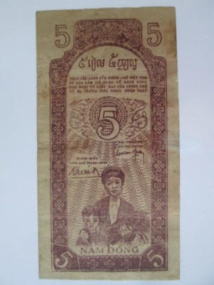 Rara! Vietnam 5 Dong 1947 bancnota din imagini la cel mai pret foto