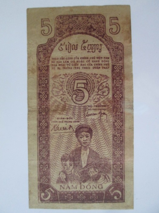 Rara! Vietnam 5 Dong 1947 bancnota din imagini la cel mai pret