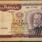 Portugalia 100 Escudos 1961 VF