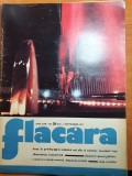 flacara 1 septembrie 1973-hora la prislop,art si foto orasul mizil,m.teicu,pitis