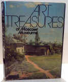 ART TREASURES OF MOSCOW MUSEUMS , 1980