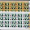 Burundi 1973 Interpol x 20 imperf. used V.009