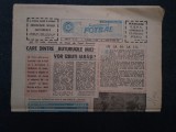 ZIARUL SPORTUL SUPLIMENT FOTBAL 16 IUNIE 1988