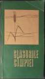 Cumpara ieftin GLASURILE CIMPIEI/CAMPIEI:CULEGERE DE VERSURI ALE ELEVILOR/ALEXANDRIA 1969/pr.ALEXANDRU ANDRITOIU:Florea Miu/Marin Casapu/Rodian Dragoi/Florea Burtan+
