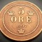 Moneda istorica 5 ORE - SUEDIA, anul 1907 * cod 2408