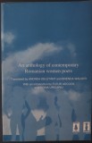 Cumpara ieftin SILENT VOICES:ANTHOLOGY OF CONTEMPORARY ROMANIAN WOMEN POETS/ed. bilingva ro-eng:Albu/Banus/Blandiana/Buzea/Cassian/Craciunescu/Malancioiu/Marinescu+6