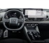 Folie Protectie Navigatie Citroen C5 X 2021+, Duragon, protectie Display Navigatie, silicon Transparent, Anti-zgarieturi, kit instalare