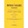 A montenegroi fejedelems&eacute;g t&ouml;rt&eacute;nete - A legr&eacute;gibb időtől fogva az 1852-ik &eacute;vig - Andric S&aacute;ndor