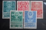AFR 1971 SERIE RUSIA MNH