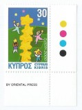 |Cipru, Europa CEPT, 2000