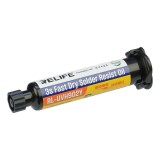 Pasta UV Mascare Relife RL-UVH902Y, 10ml, Galbena