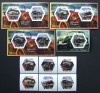 R.DU TCHAD-AUTOMOB8ILE DE EPOCA-SET 6 V.+4 S/Sh.NEOBLITERATE-NEDANTELATE-MNH** - EP 077, Africa, Transporturi
