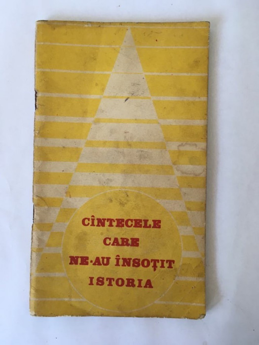 Cantecele care ne-au insotit istoria, Biblioteca Judeteana Maramures, 1990