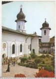 Bnk cp Manastirea Agapia - Vedere - uzata - marca fixa, Necirculata, Printata