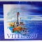 DRAGOS VITELARU - album , 2005