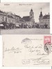 Cluj - Strada Matei Corvin- rara, Circulata, Printata