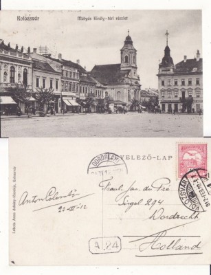 Cluj - Strada Matei Corvin- rara foto