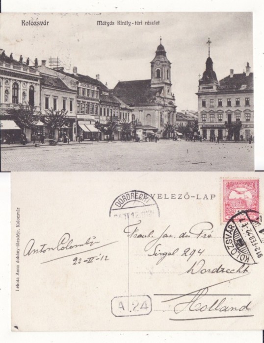 Cluj - Strada Matei Corvin- rara