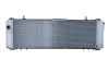 NRF 50231 Radiator, racire motor