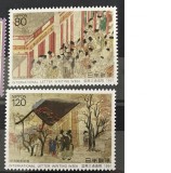 PC30 - Japonia 1991 International Correspondence Week/ Pictura, serie MNH, 2v, Nestampilat