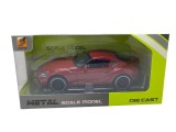 Macheta replica Toyota Supra rosie scara 1:32 sunet si lumini