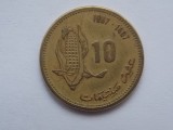 10 SANTIMAT 1987 MAROC-FAO