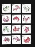 china flori de cires mnh