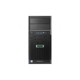 Cumpara ieftin Server HPE Proliant ML30 G9, 8 SFF, 1 x Intel Core Pentium G4400 3.3GHz, 8GB DDR4, P440, DVD, 2 x 460W
