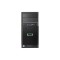 Server HPE Proliant ML30 G9, 8 SFF, 1 x Intel Core Pentium G4400 3.3GHz, 8GB DDR4, P440, DVD, 2 x 460W