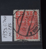 TS23 - Timbre serie Polonia - 1933 Mi284, Stampilat