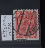 TS23 - Timbre serie Polonia - 1933 Mi284