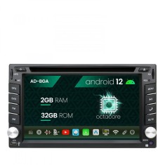 Navigatie Volkswagen Skoda Seat, Android 12, Passat B5 Golf IV Sharan T4-T5 Jetta Polo, Android 12, A-Octacore 2GB RAM + 32GB ROM cu DVD, 7 Inch - AD- foto