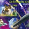 MALI 2023 - Cosmonautica [3] / set complet-colite + bloc (4 imagini)