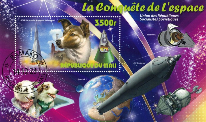 MALI 2023 - Cosmonautica [3] / set complet-colite + bloc (4 imagini)