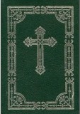 Carte de Rugaciuni Crestine Bizantina - Pentru Toate Zilele, Editie Speciala